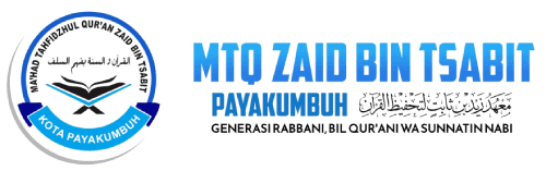 Logo MTQ